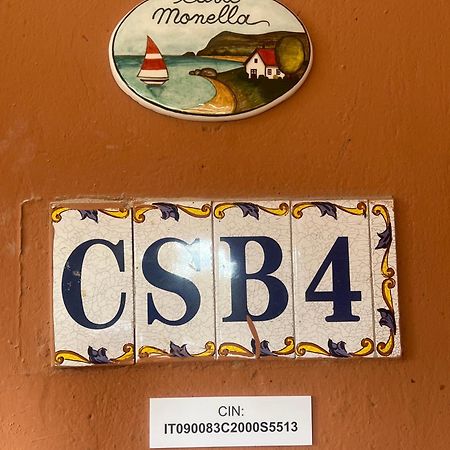 Casa Monella Mono Locale Vista Mare Apartment Marinella  Exterior photo